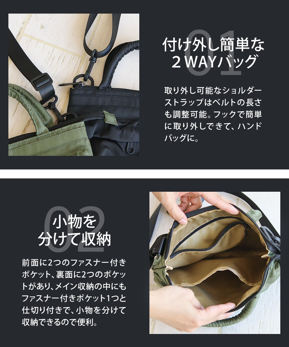 ジェリー ショルダー バッグ メンズ レディース 斜めがけ かっこいい 小さめ ハンド 2way ブランド 鞄 手提げ サブ 大人 アウトドア 軽量 旅行 r2283 gerry | GERRY | 05