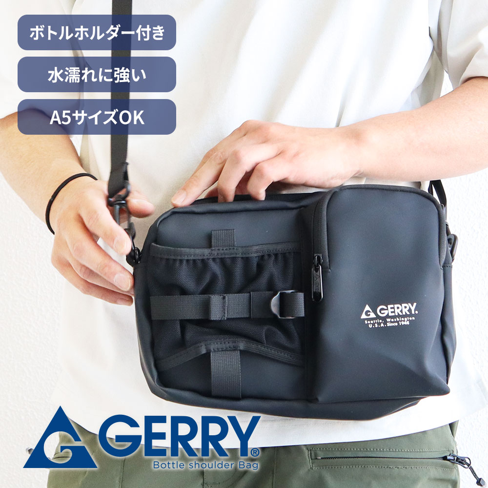 人気 JellyFirkinゼリーバック ショルダーバック ブラック一点 美品 GERRY（ジェリー） ショルダーバッグ メンズ レディース マルチ
