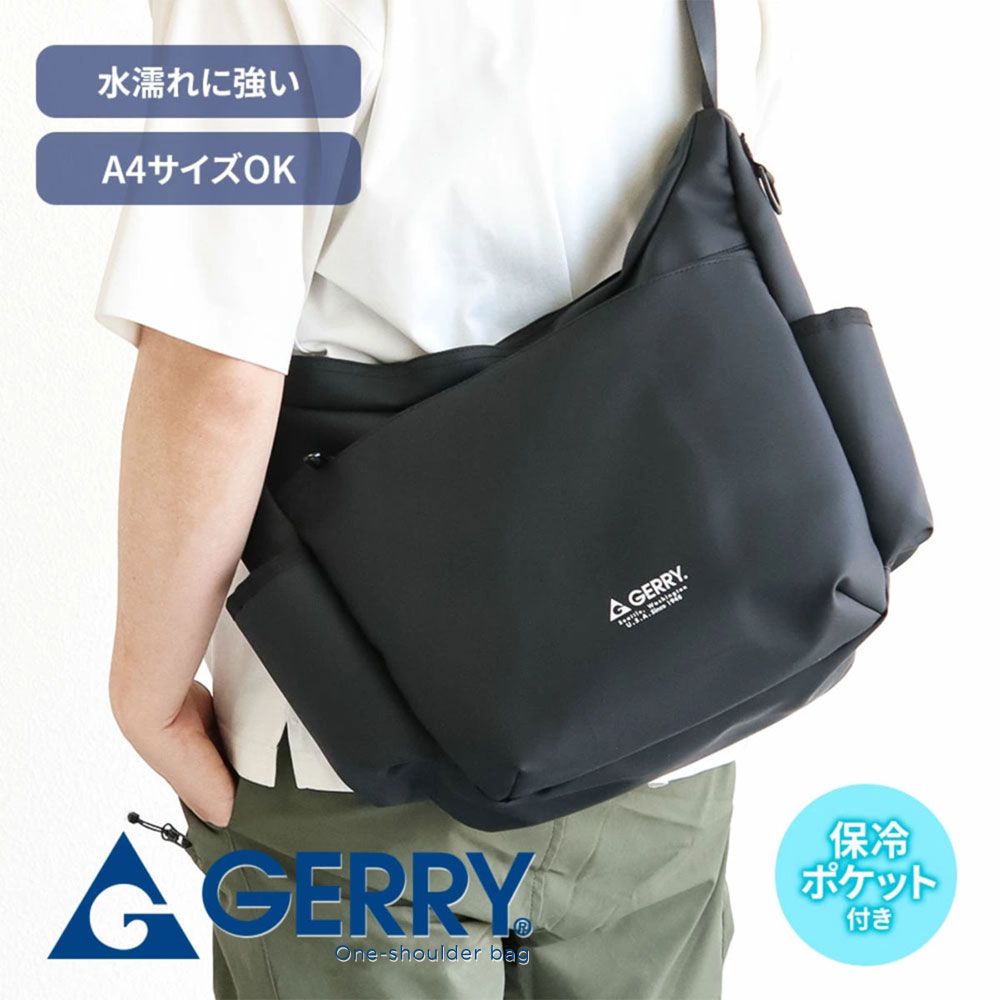 人気 JellyFirkinゼリーバック ショルダーバック ブラック一点 美品 GERRY（ジェリー） ショルダーバッグ メンズ レディース マルチ