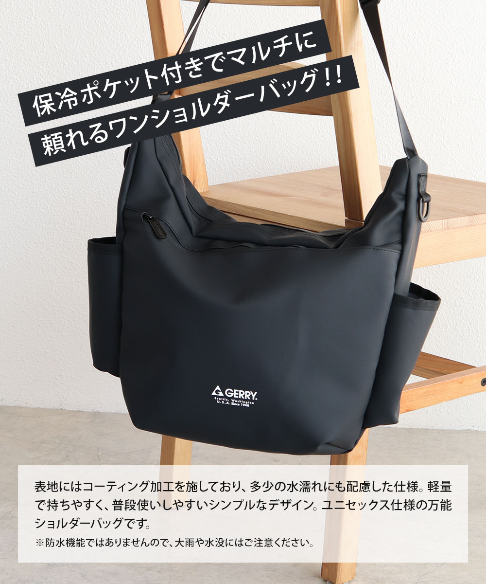 GERRY（ジェリー） ショルダーバッグ メンズ レディース マルチ