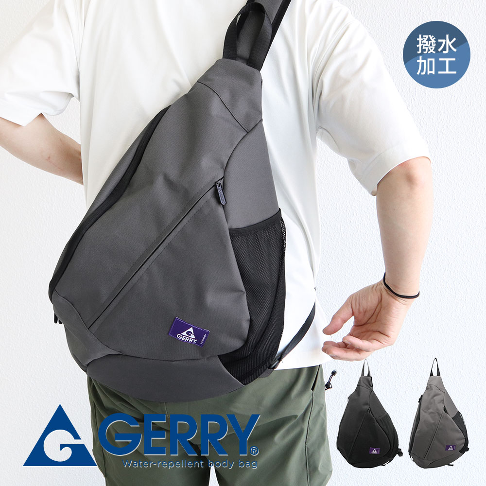 GERRY（ジェリー） スリングバッグ メンズ レディース ボディバッグ 撥