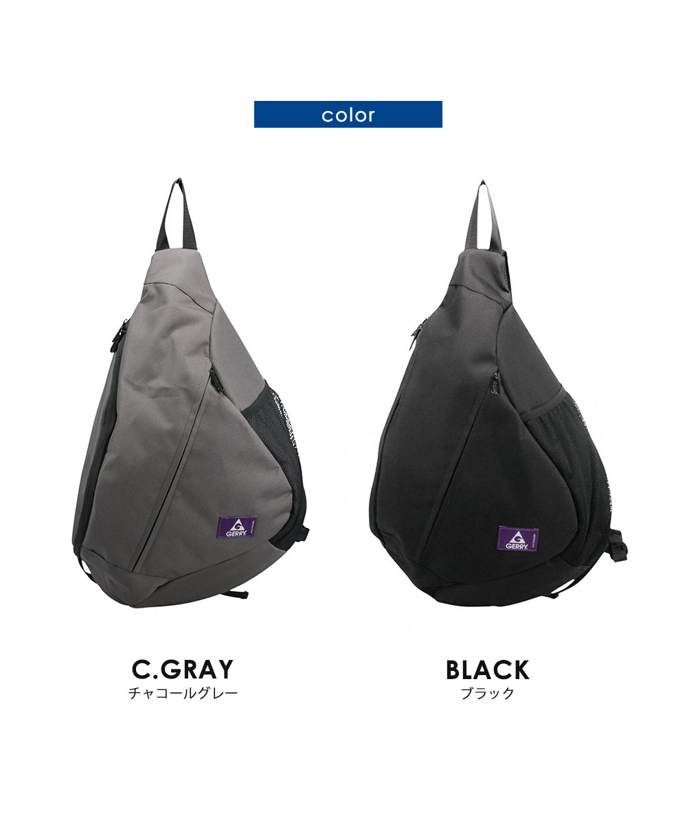 GERRY（ジェリー） スリングバッグ メンズ レディース ボディバッグ 撥