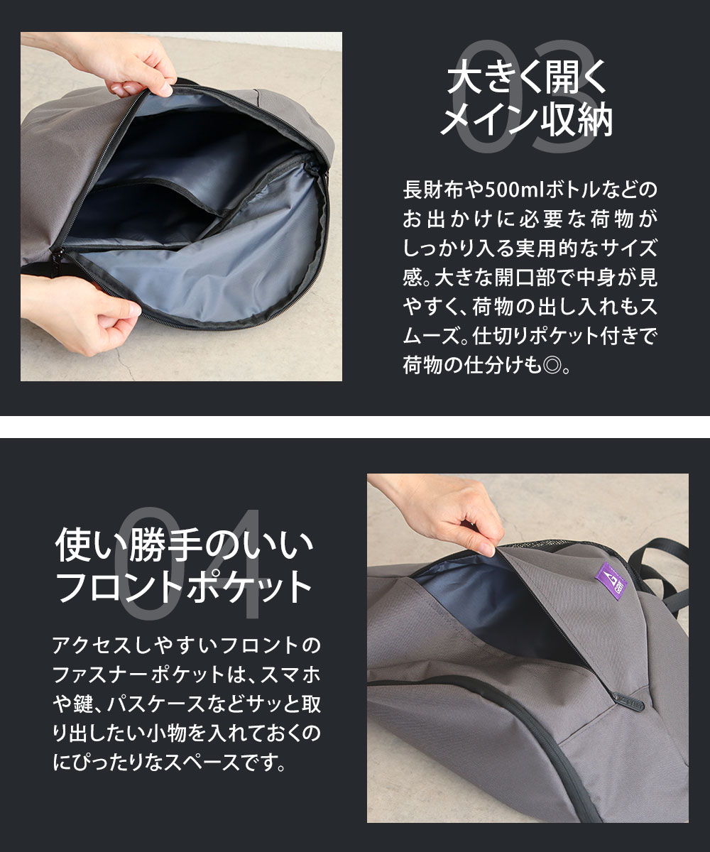 GERRY（ジェリー） スリングバッグ メンズ レディース ボディバッグ 撥