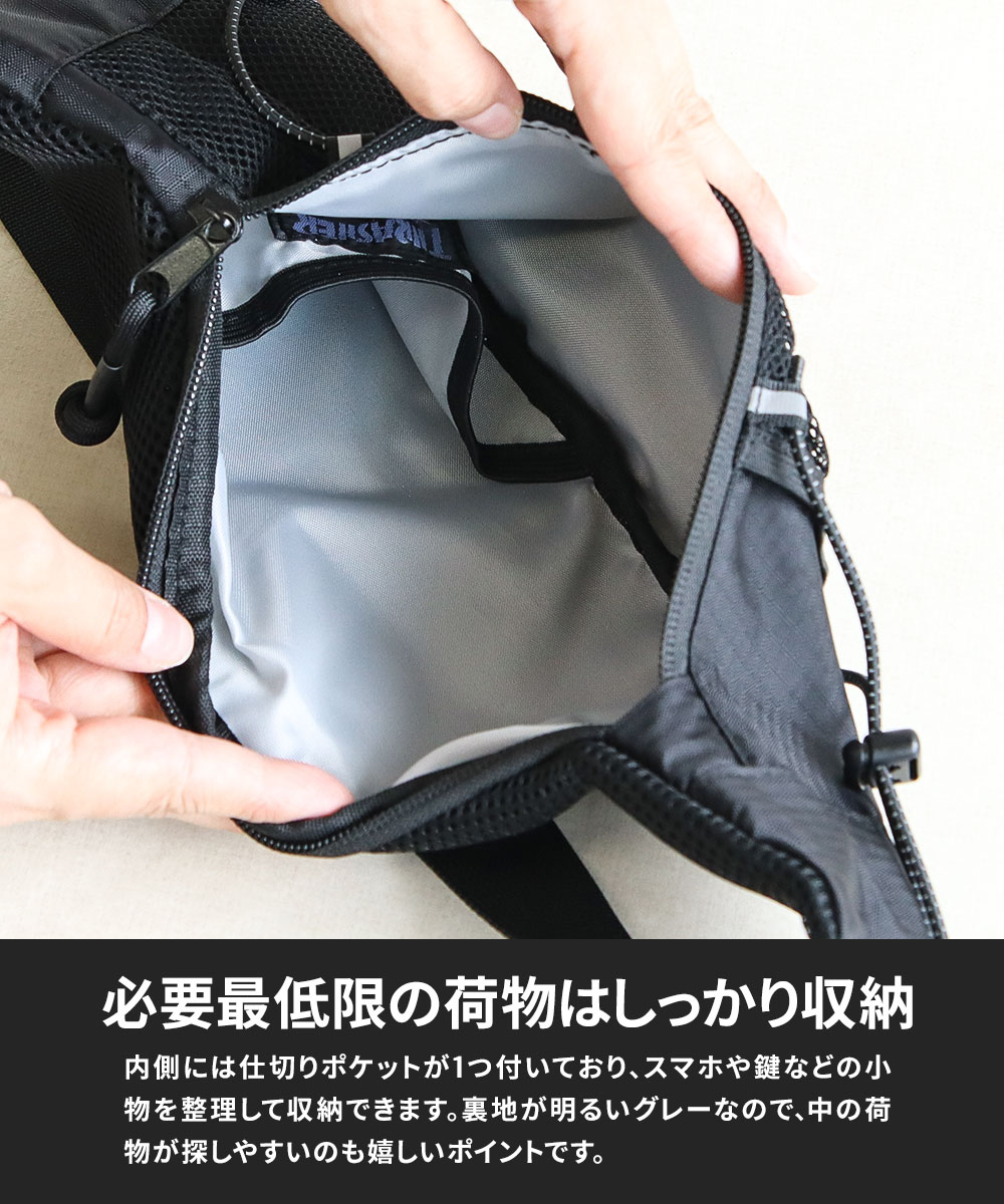 スラッシャー ウエストバッグ メンズ レディース ボディバッグ ストラップ アウトドア 鞄 黒 ブラック THRASHER R2340 爆買 | THRASHER | 06