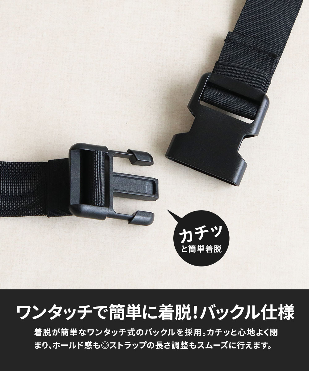 スラッシャー ウエストバッグ メンズ レディース ボディバッグ ストラップ アウトドア 鞄 黒 ブラック THRASHER R2340 爆買 | THRASHER | 07
