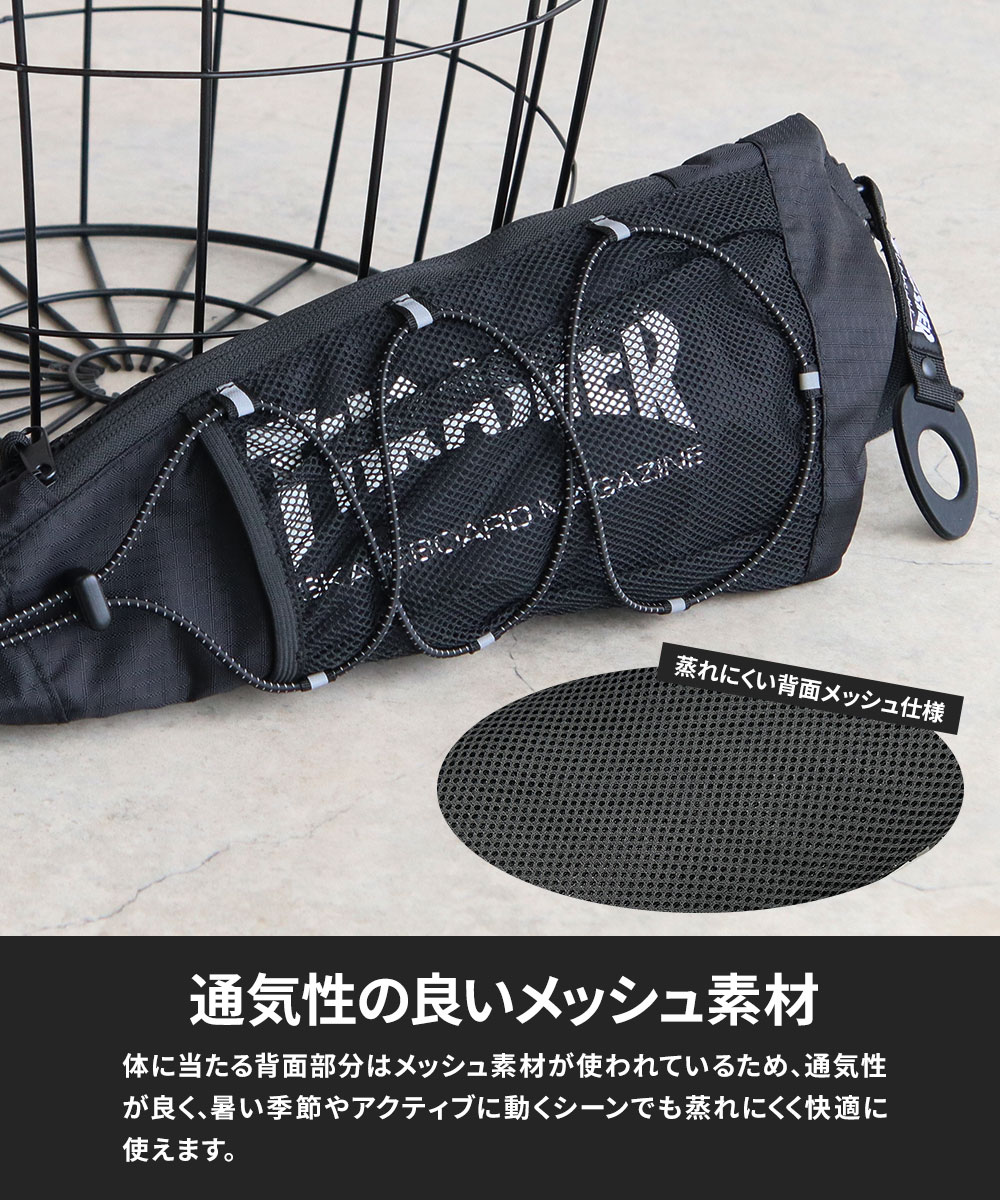 スラッシャー ウエストバッグ メンズ レディース ボディバッグ ストラップ アウトドア 鞄 黒 ブラック THRASHER R2340 爆買 | THRASHER | 08