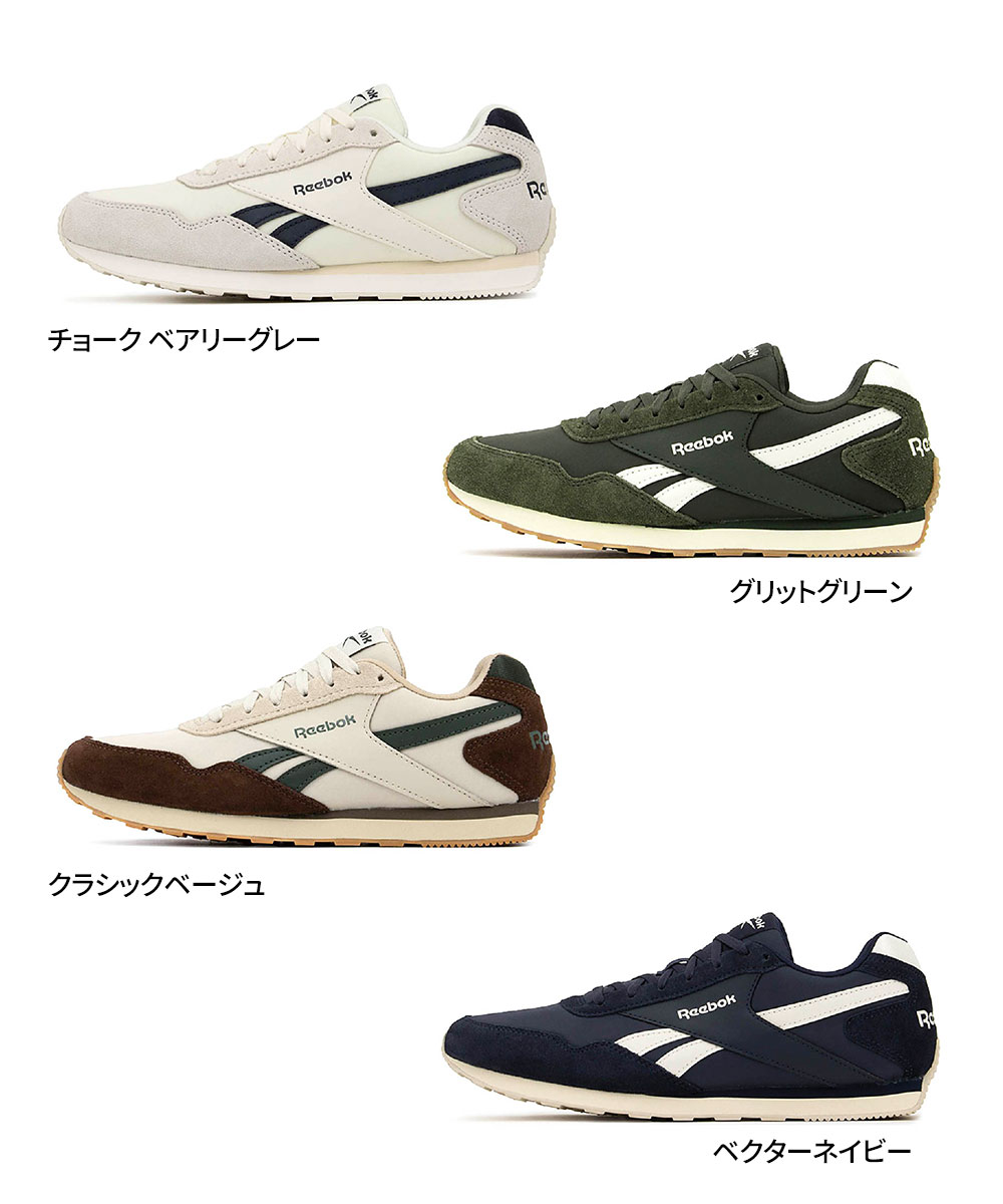 Reebok（リーボック） スニーカー メンズ レディース ローカット 靴