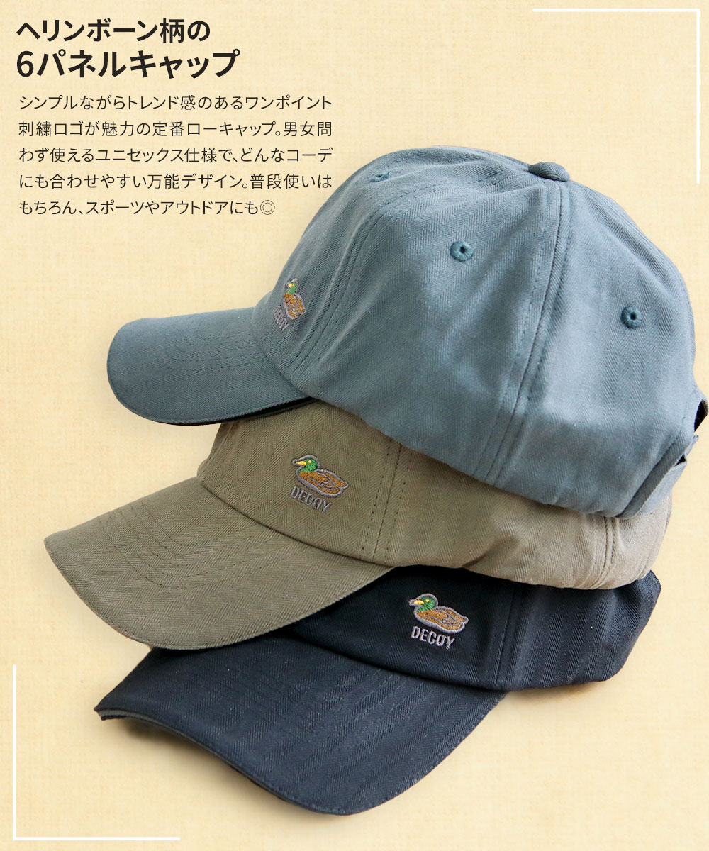 DECOY キャップ 帽子 6パネル メンズ レディース ユニセックス