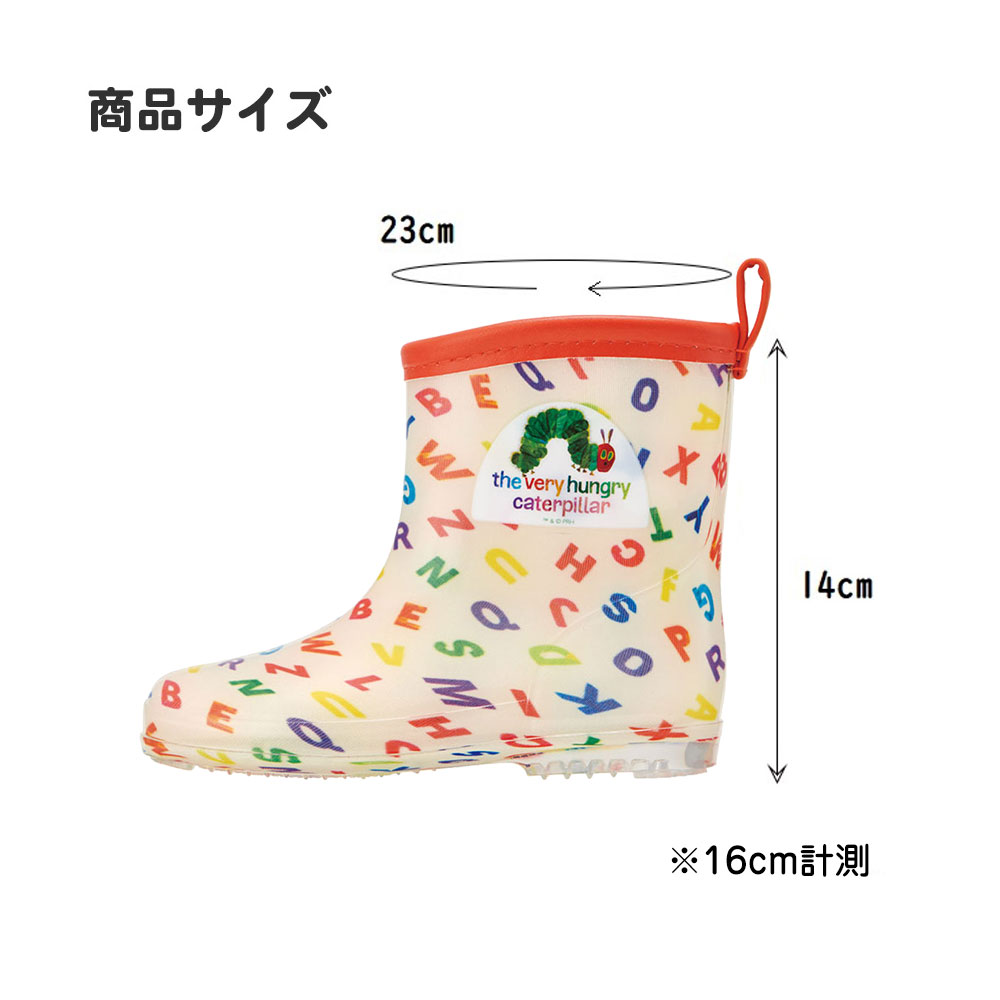 長靴 キッズ レインブーツ キッズ 子供 防水 反射テープ付き 雨具 サンリオ ディズニー 14cm 15cm 16cm 17cm 18cm RIBT | スケーター | 23
