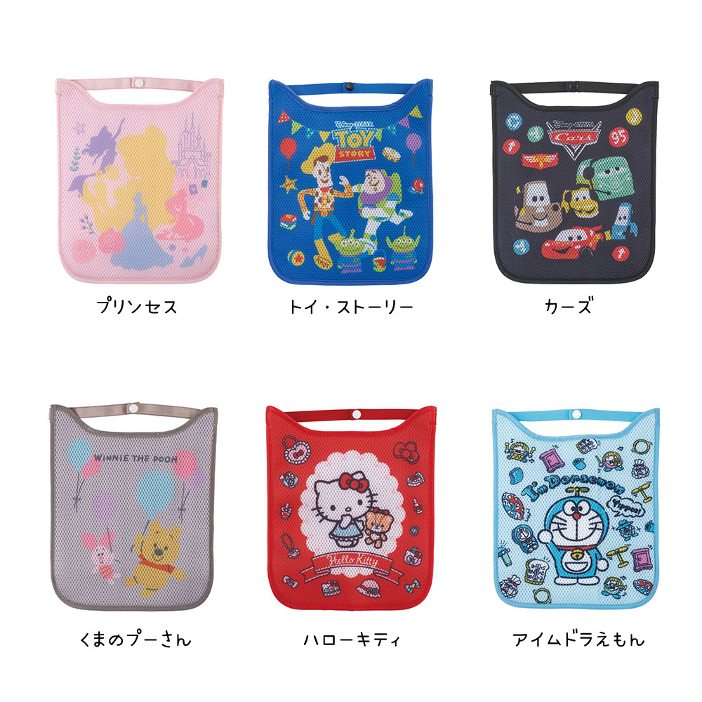 ランドセル 背中パッド メッシュ 暑さ対策 ポ...の詳細画像5