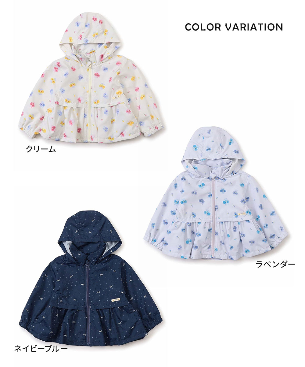 SERAPH セラフ ウィンドブレーカー キッズ 女の子 撥水加工 フード収納 ペプラム アウター ジャンパー 羽織 花柄 リボン柄 S105016 | F.O.KIDS | 09