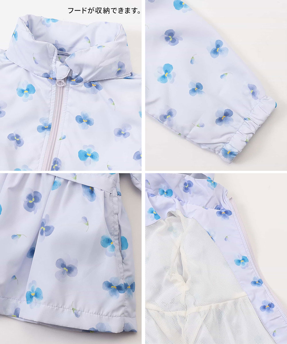 SERAPH セラフ ウィンドブレーカー キッズ 女の子 撥水加工 フード収納 ペプラム アウター ジャンパー 羽織 花柄 リボン柄 S105016 | F.O.KIDS | 05