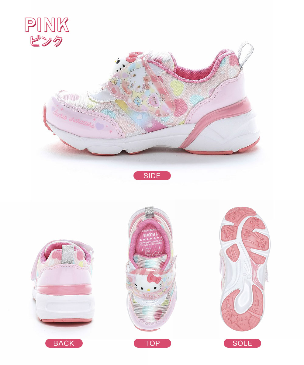 サンリオ 光る スニーカー キッズ 子供 ムーンスター かわいい キャラクター 子供靴 シューズ ni-mo パープル サックス SA C040LE 爆買 | sanrio | 10