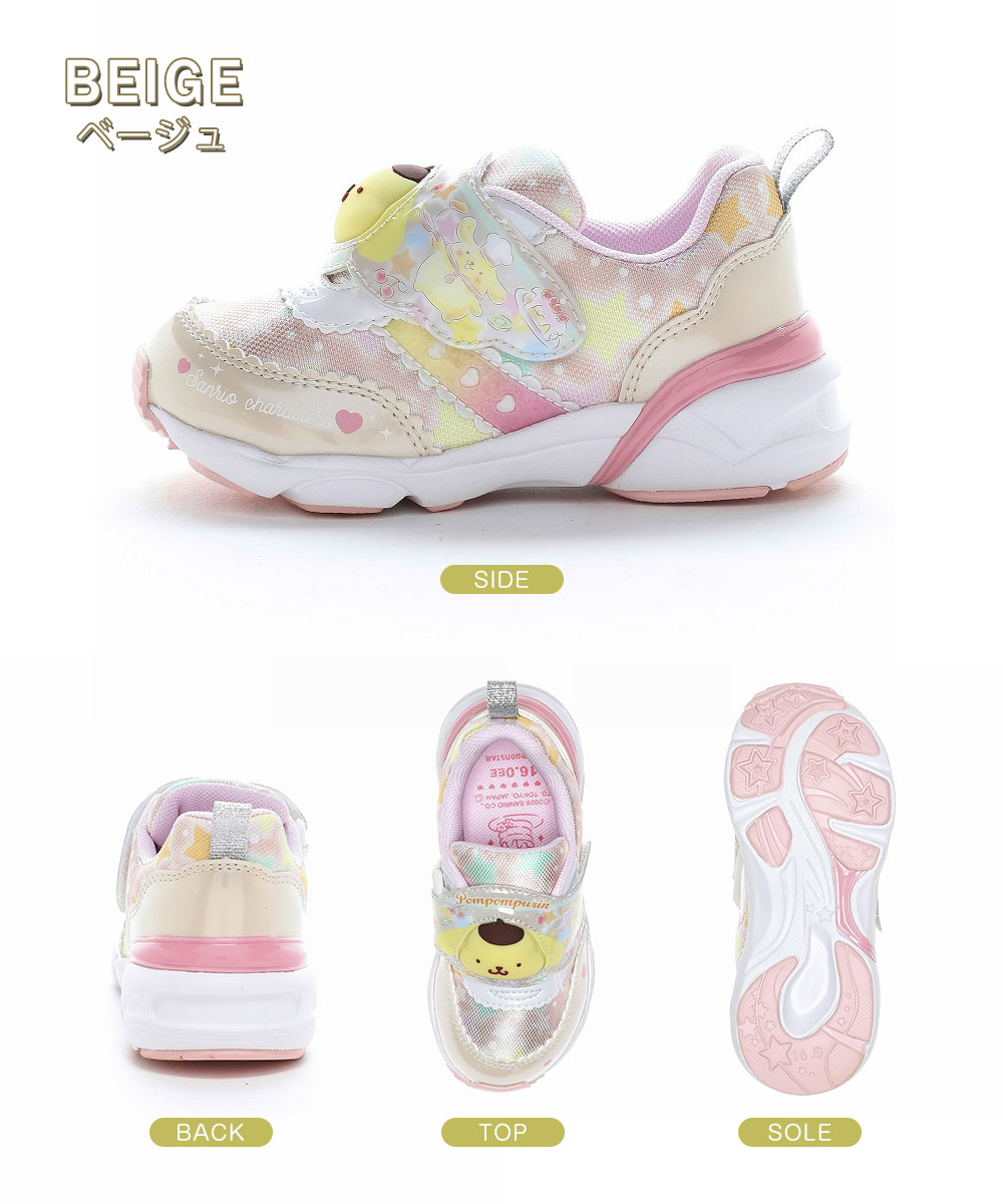 サンリオ 光る スニーカー キッズ 子供 ムーンスター かわいい キャラクター 子供靴 シューズ ni-mo パープル サックス SA C040LE 爆買 | sanrio | 11