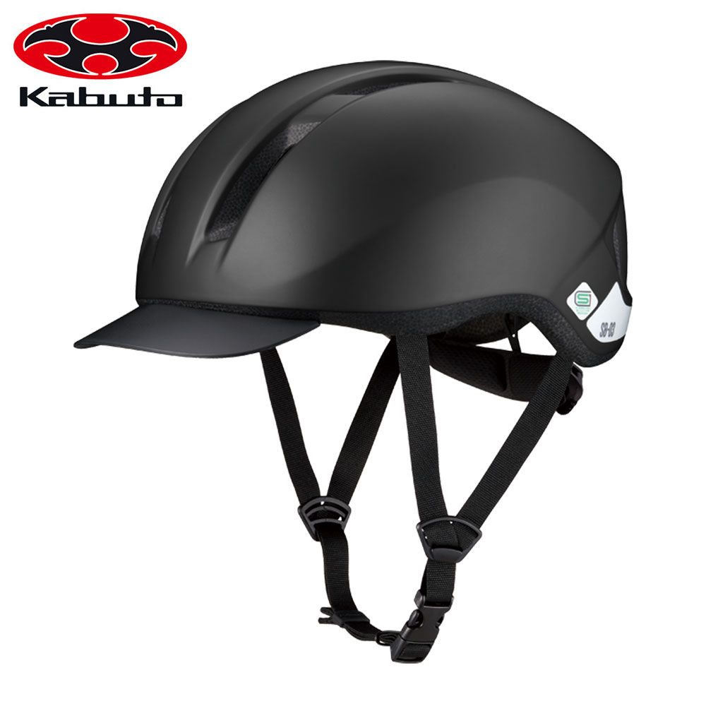 インナーバイザーヘルメット（OGK Kabuto）のおすすめ人気商品一覧