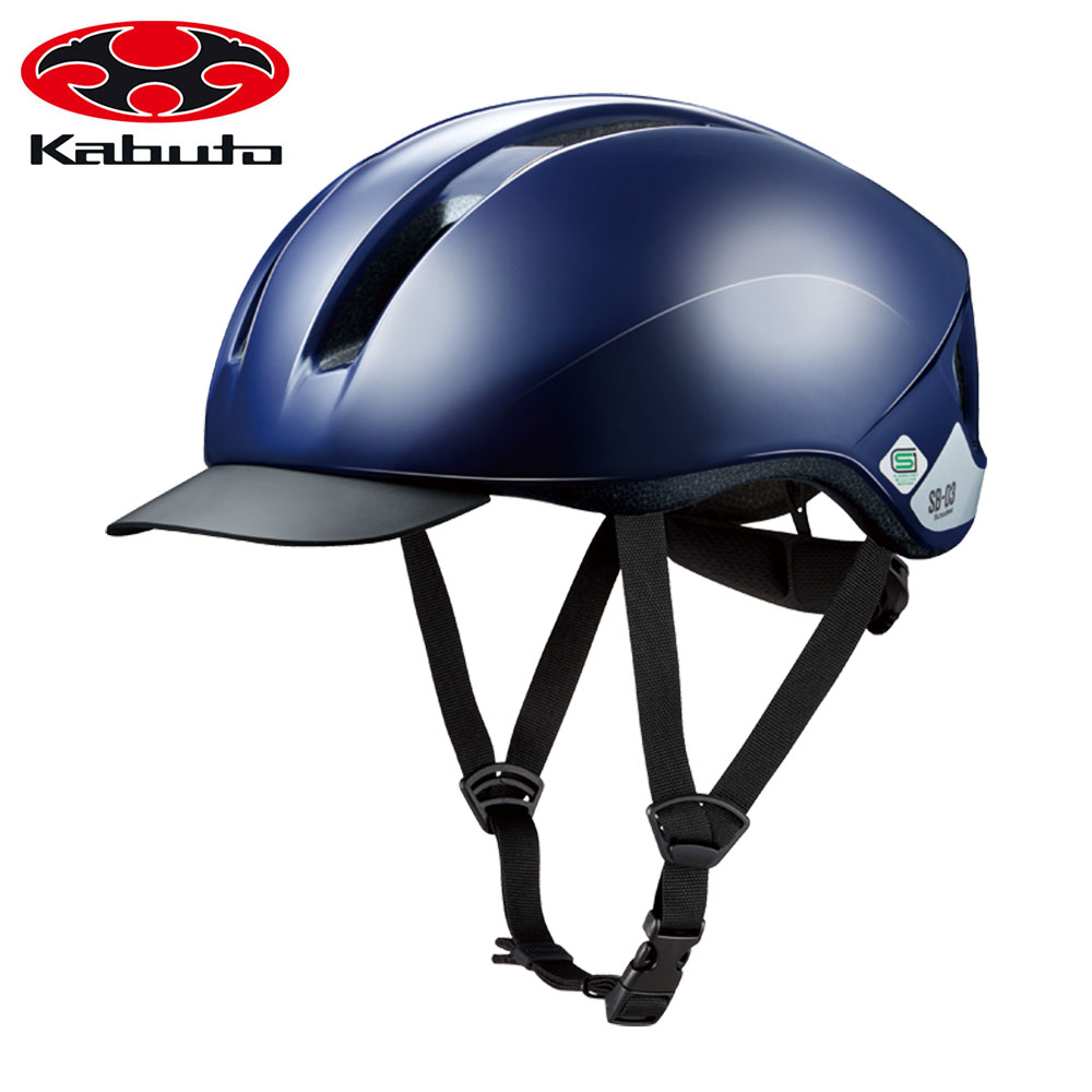 インナーバイザーヘルメット（OGK Kabuto）のおすすめ人気商品一覧