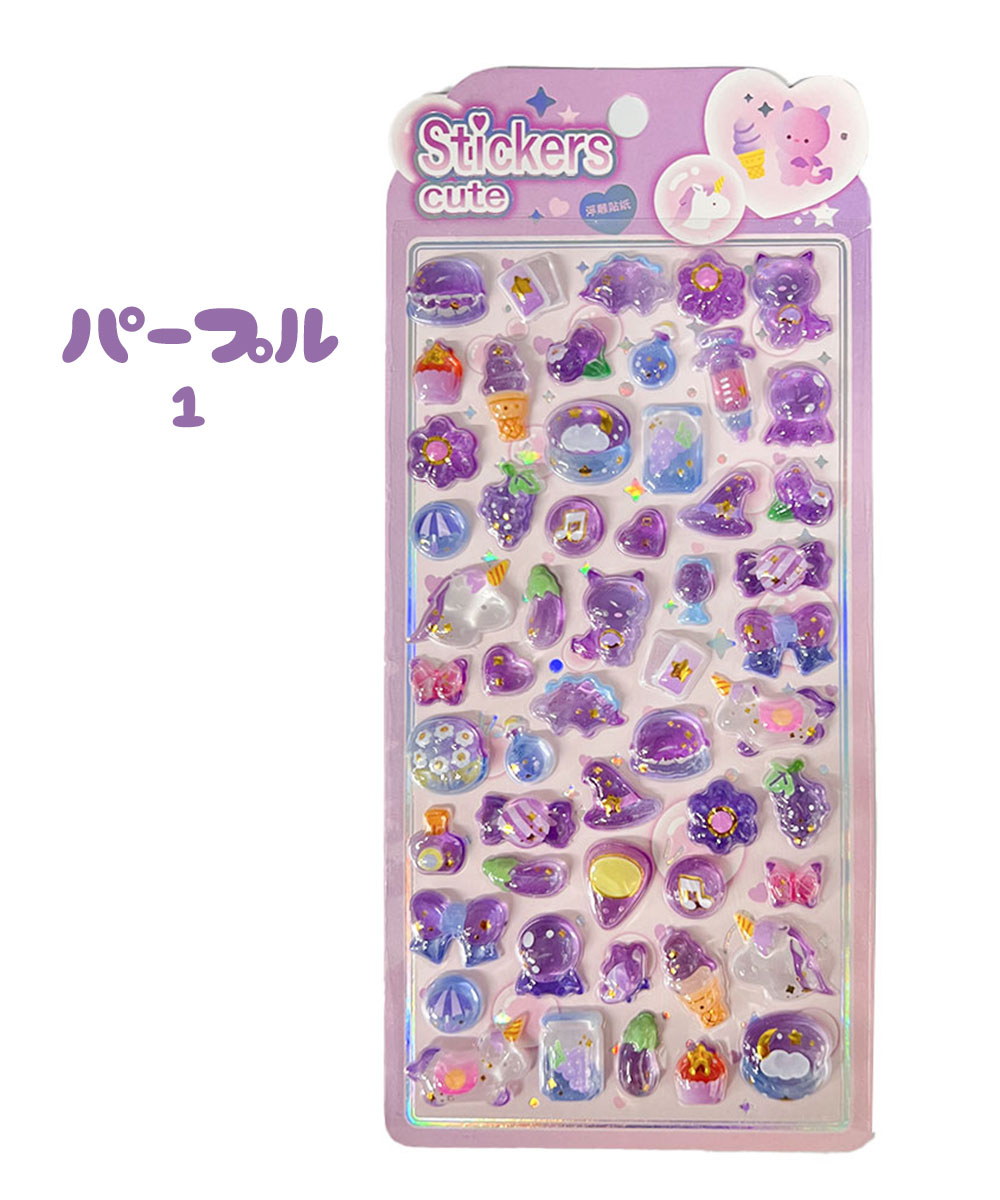 ぷっくりシール クリスタル つやつや キラキラ 立体 3D セット デコ  キャラ ユニコーン 小悪魔 恐竜 ウサギ ペンギン イルカ 手帳 スマホ 鏡 かわいい | ブランド登録なし | 09