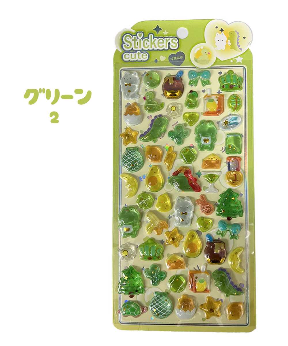 ぷっくりシール クリスタル つやつや キラキラ 立体 3D セット デコ  キャラ ユニコーン 小悪魔 恐竜 ウサギ ペンギン イルカ 手帳 スマホ 鏡 かわいい | ブランド登録なし | 10