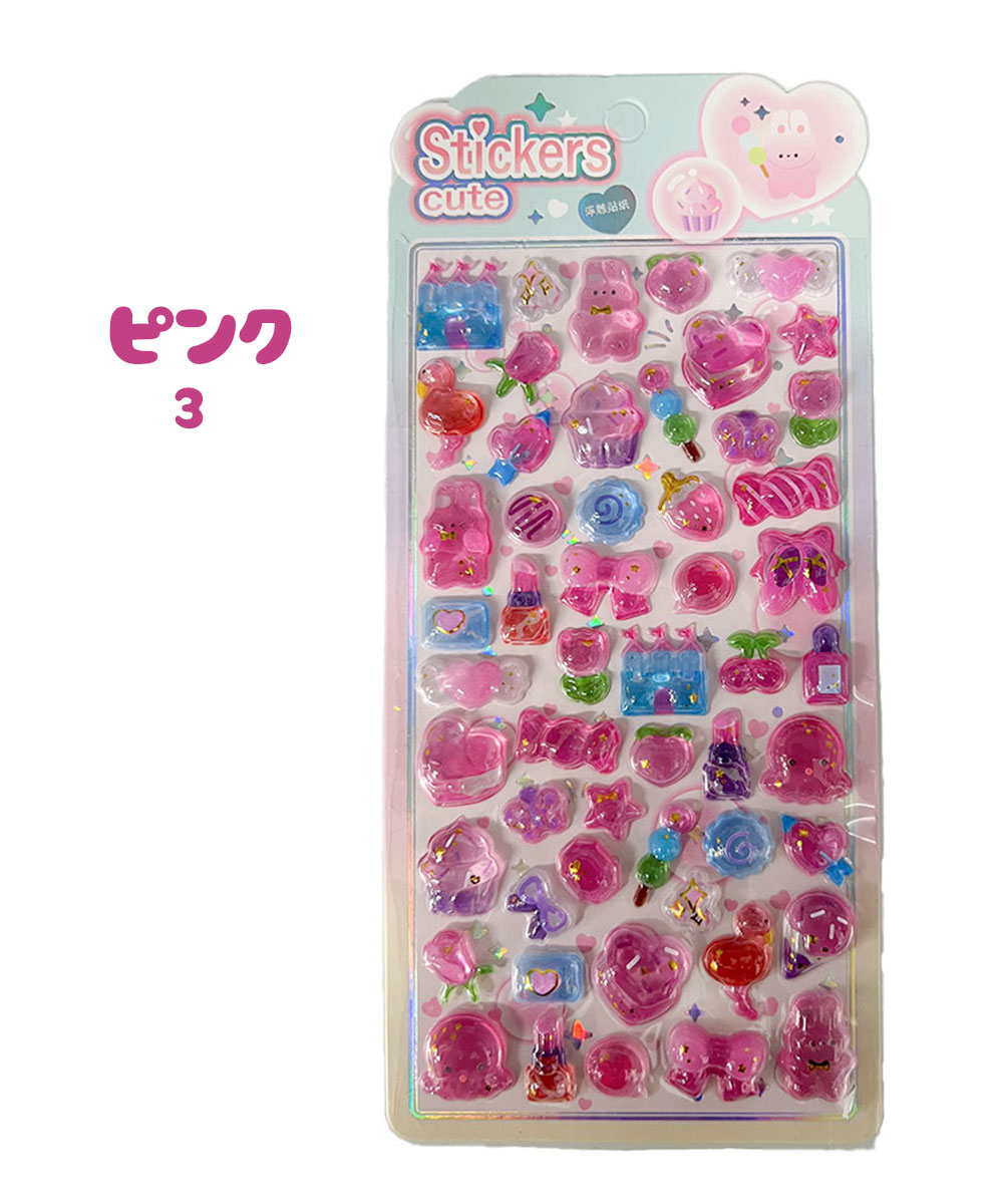 ぷっくりシール クリスタル つやつや キラキラ 立体 3D セット デコ  キャラ ユニコーン 小悪魔 恐竜 ウサギ ペンギン イルカ 手帳 スマホ 鏡 かわいい | ブランド登録なし | 11