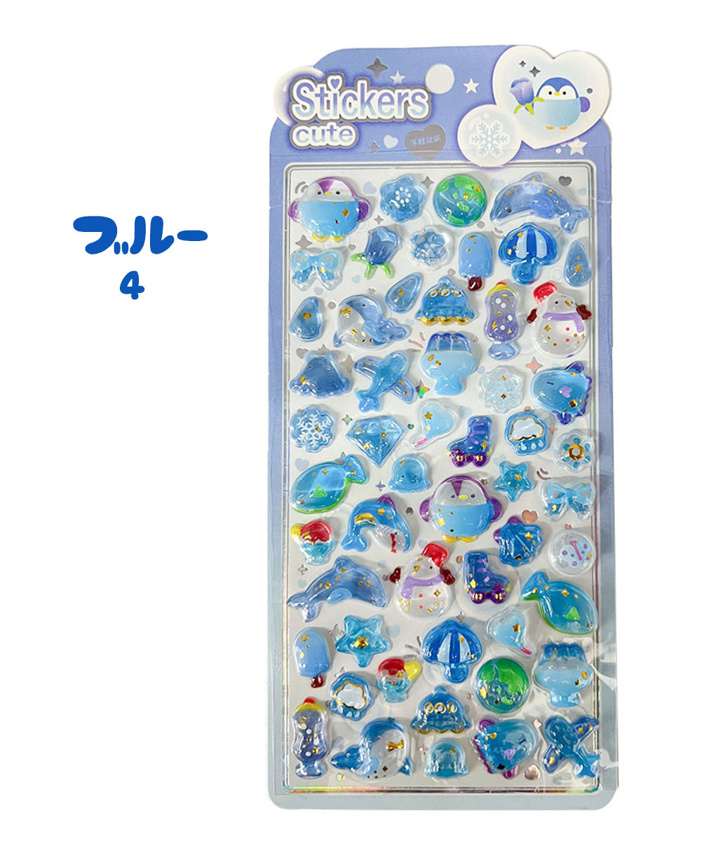 ぷっくりシール クリスタル つやつや キラキラ 立体 3D セット デコ  キャラ ユニコーン 小悪魔 恐竜 ウサギ ペンギン イルカ 手帳 スマホ 鏡 かわいい | ブランド登録なし | 12