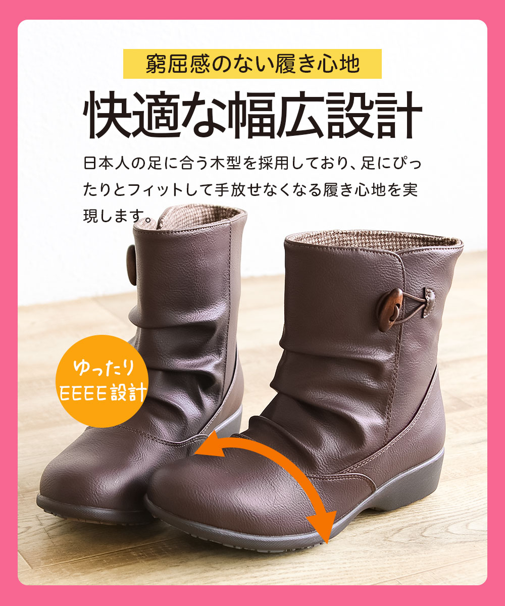 TOPAZ（トパーズ） スノーブーツ レディース ショート ブーツ 防水