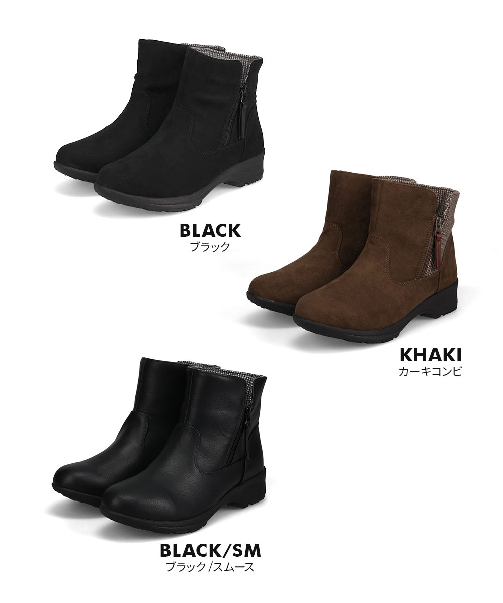 TOPAZ（トパーズ） スノーブーツ レディース ショート 防水 凍結 裏