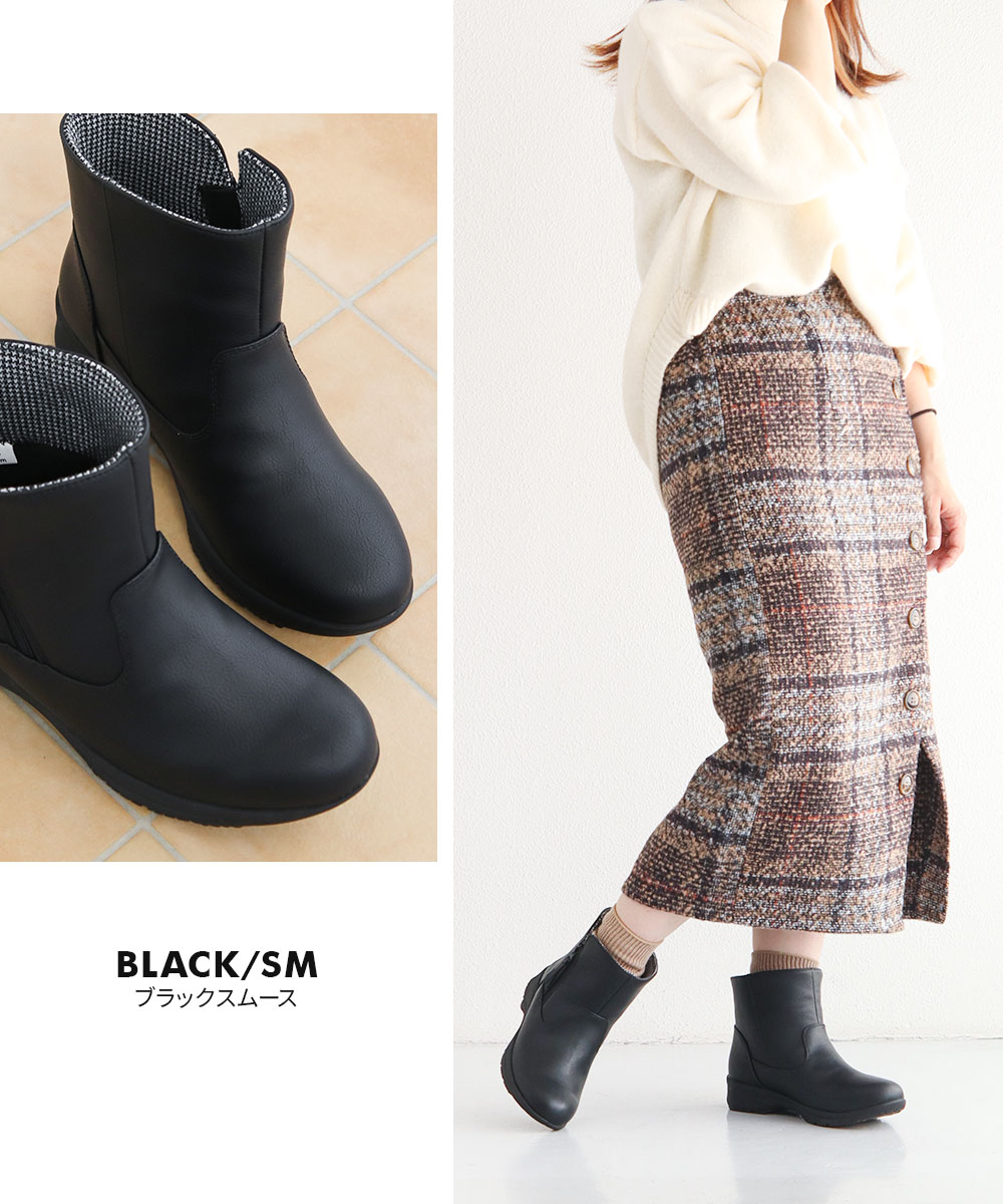 TOPAZ（トパーズ） スノーブーツ レディース ショート 防水 凍結 裏