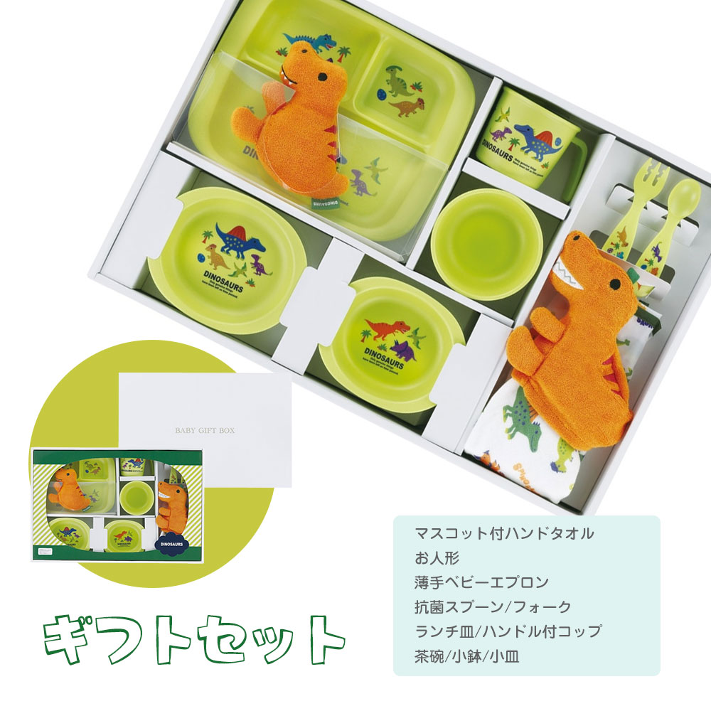 濱田晋作　鉄絵酒器セット 濱田晋作 鉄絵酒器セット 濱田晋作 鉄絵酒器 濱田晋作 鉄