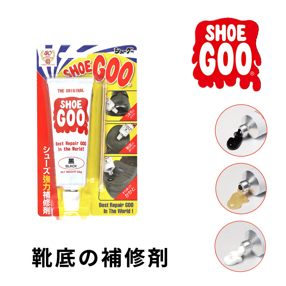 CC V[O[ C CC CC C CC ܐ攍 ~ 茸JJg  V[PA SHOE GOO   i`