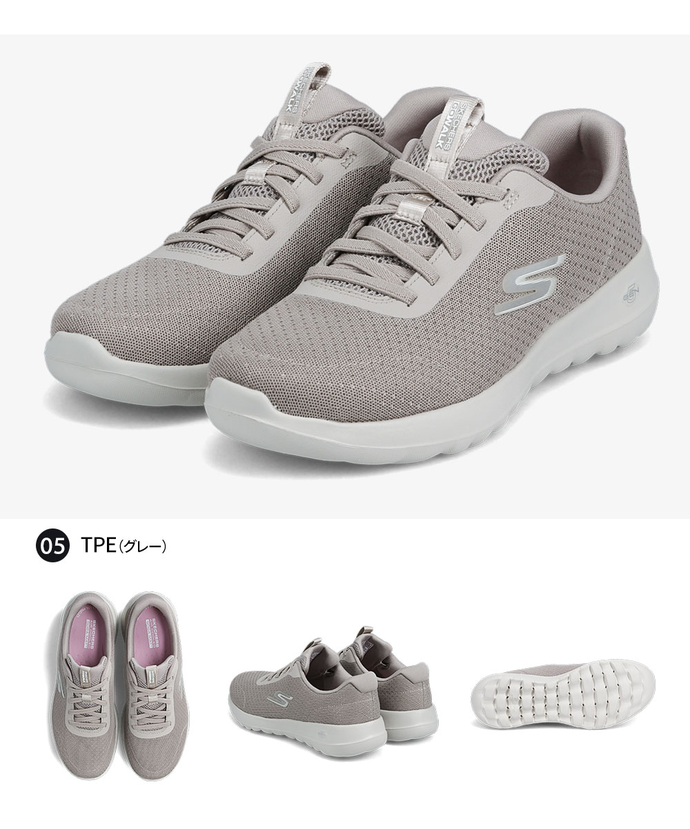 SKECHERS メンズスニーカー（色：ベージュ系）の商品一覧｜シューズ