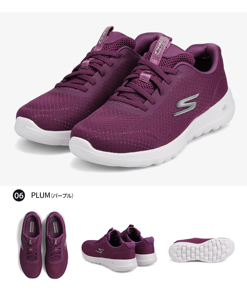 SKECHERS メンズスニーカー（色：ベージュ系）の商品一覧｜シューズ