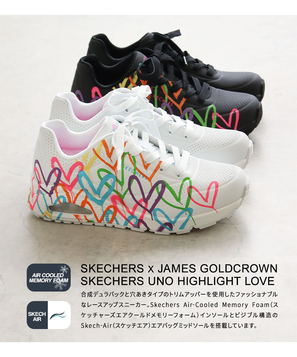 スケッチャーズ レディース スニーカー ゴールドクラウン ウノ ハイライト ラブ skechers UNO HIGHLIGHT LOVE