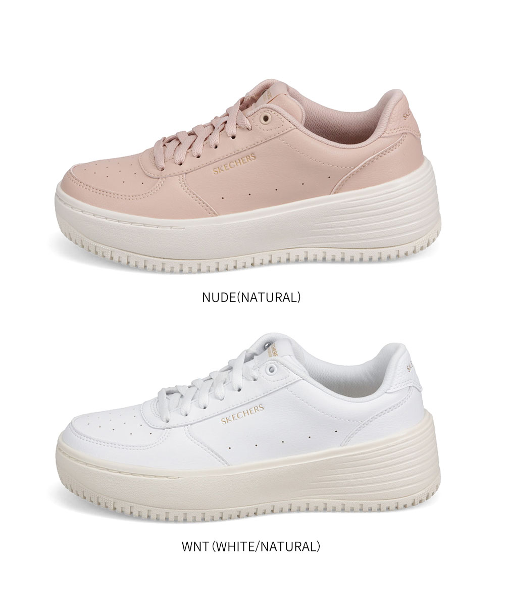 スケッチャーズ 靴 スニーカー レディース 厚底 白 ホワイト ベージュ ピンク GRAND 92-BE LIFTED 185110 skechers | SKECHERS | 07