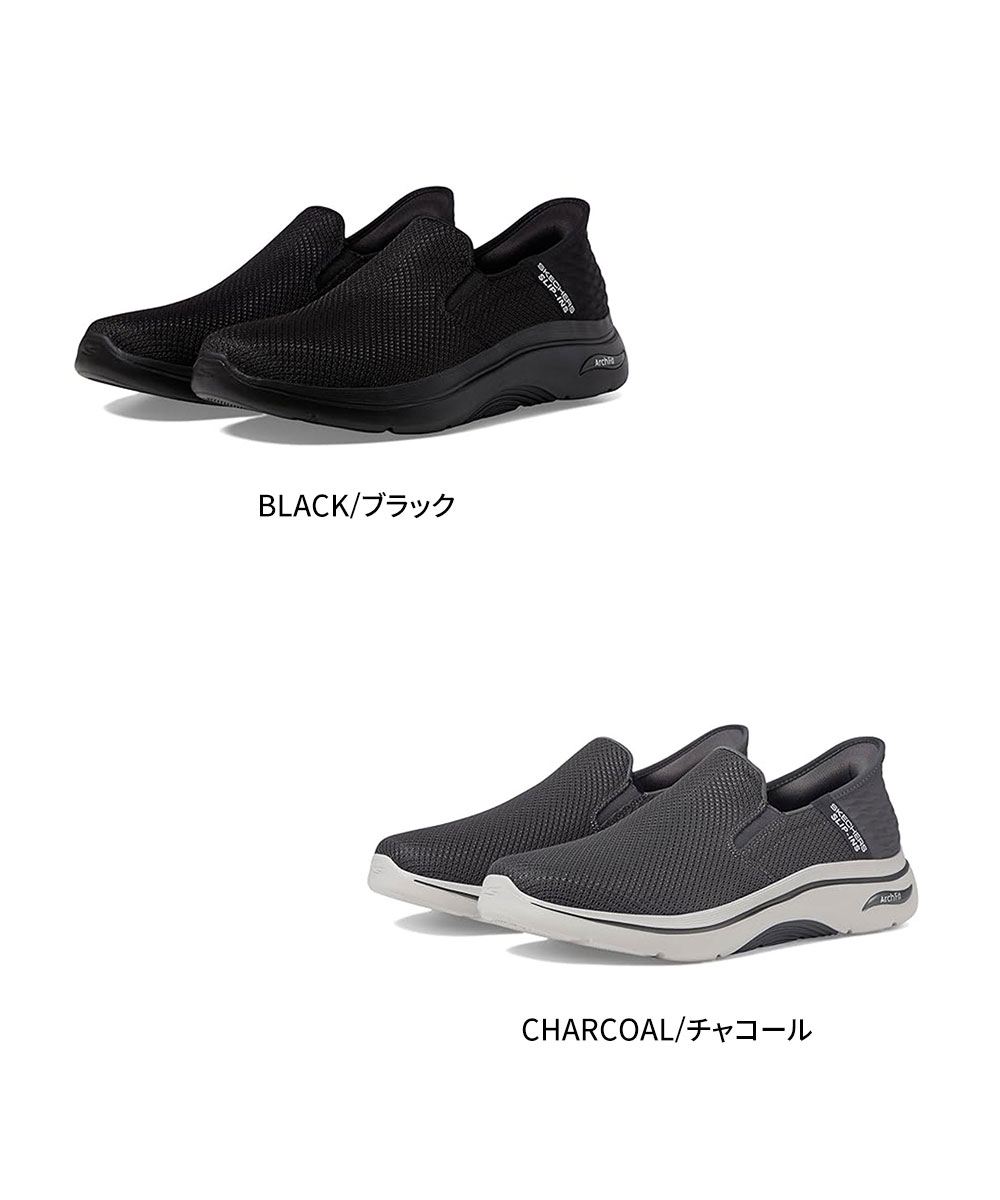 スケッチャーズ スニーカー メンズ スリッポン ハンズフリー ゴーウォーク AF 2.0 ハンズ フリー 2 スリップインズ 黒 skechers｜jerico｜09