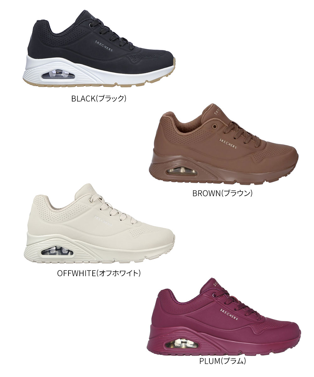 スケッチャーズ スニーカー 厚底 ウノ スタンド オン エア エアーソール SKECHERS UNO-STAND ON AIR 73690 | SKECHERS | 11