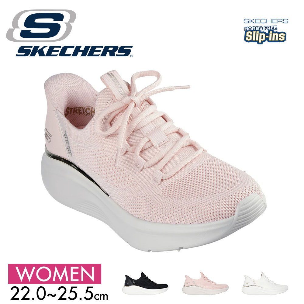 SKECHERS スケッチャーズ 靴 シューズ レディース スリップ