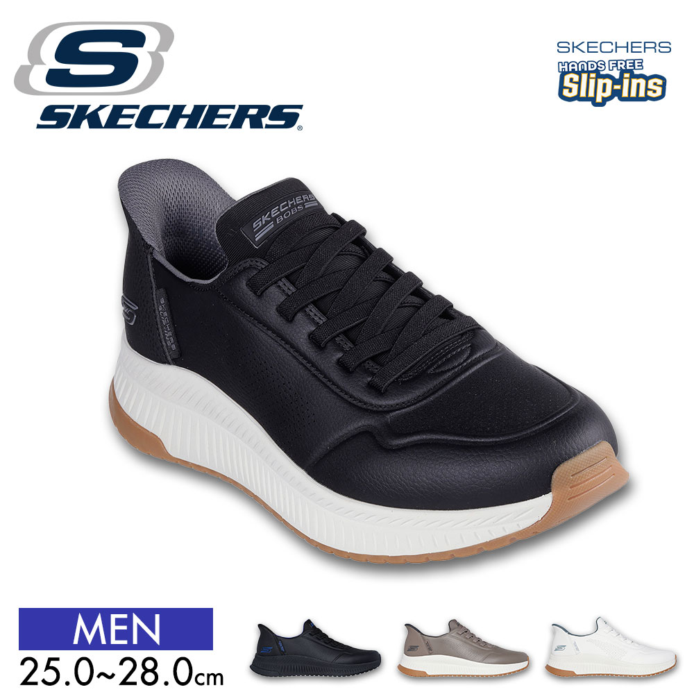 �X�P�b�`���[�Y �X���b�v�C���Y �X���b�|�� �����Y �X�j�[�J�[ �V���[�Y �C  ���[�J�b�g �����₷�� BOBS SQUAD 4 DIRECT STEP �����Y 118424  Skechers ����