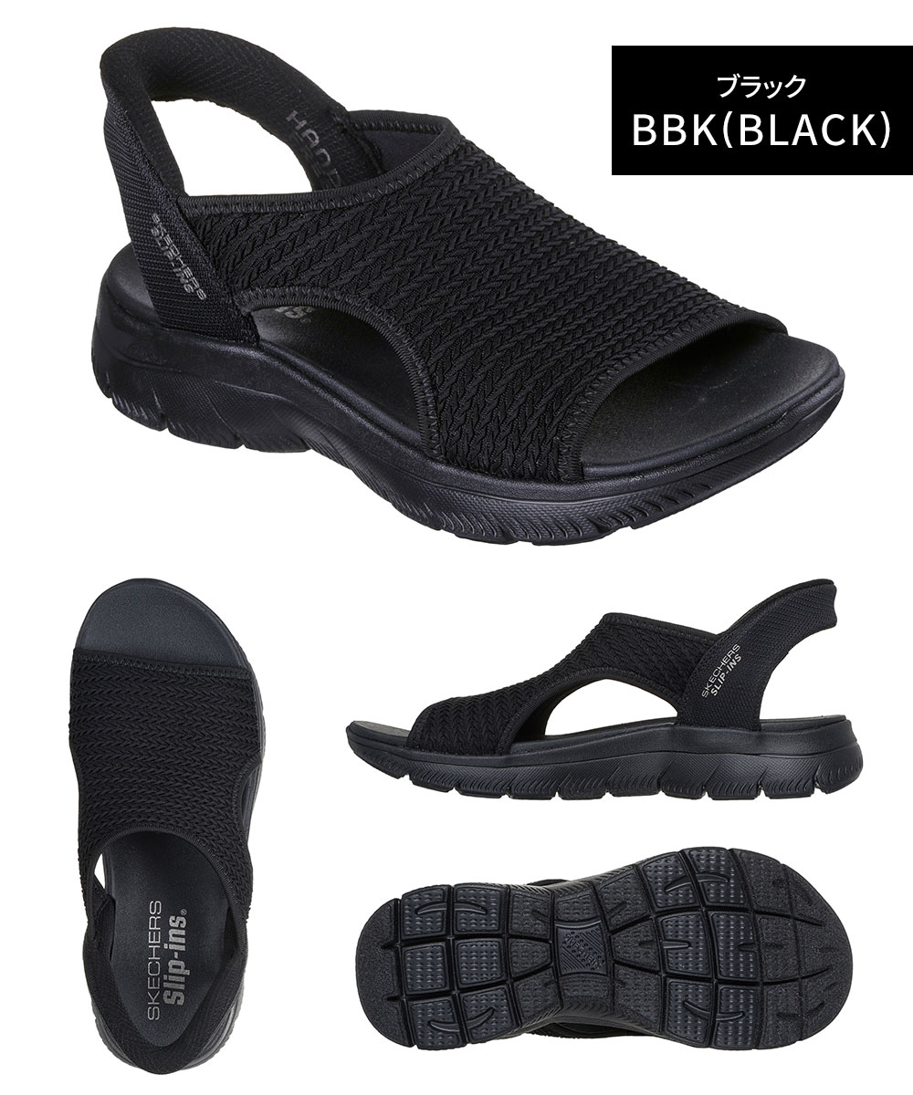 SKECHERS（スケッチャーズ） レディース ハンズフリー スリップインズ