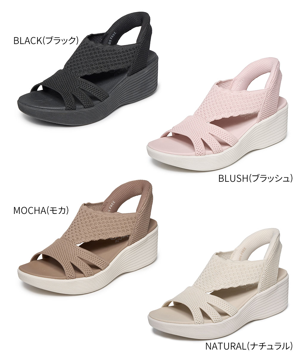 SKECHERS（スケッチャーズ） レディース ハンズフリー スリップインズ