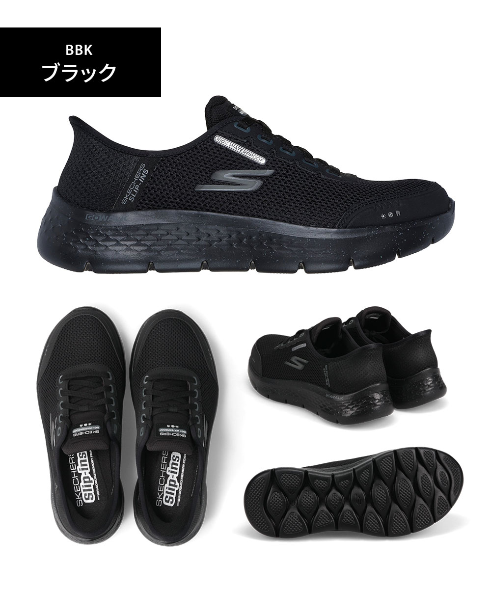 スケッチャーズ レディース スニーカー スリップインズ スリッポン ハンズフリー 幅広 GOWALK FLEX-CLEAR CREEK 124846W | SKECHERS | 06
