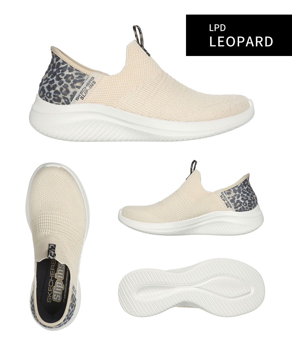 SKECHERS（スケッチャーズ） スリップインズ レディース スリッポン