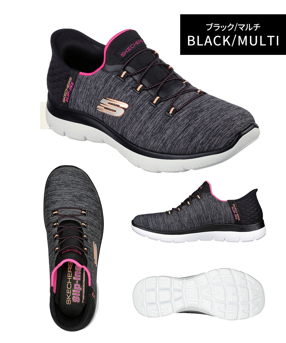 スケッチャーズ スニーカー レディース ローカット 靴 幅広 4E 女性用 軽量 シューズ ブランド 黒 ブラック グレー ネイビー Skechers SUMMITS-DAZZLING HAZE 149937W SKECHERS（スケッチャーズ） スニーカー レディース ローカット 靴
