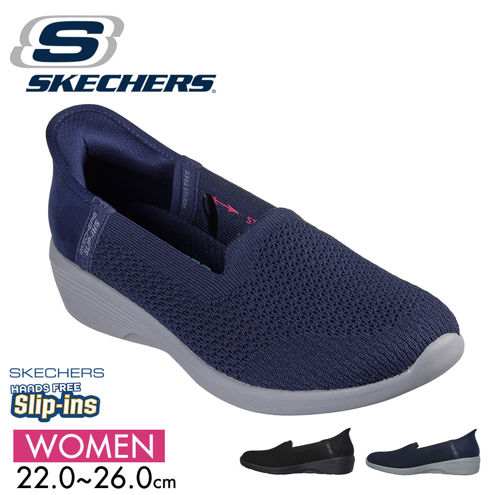 ご確認用です 楽天市場】【10％OFFクーポン対象】スケッチャーズ SKECHERS