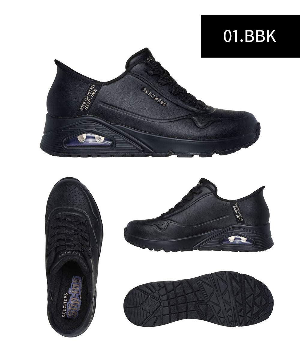 SKECHERS（スケッチャーズ） スリップインズ レディース スニーカー