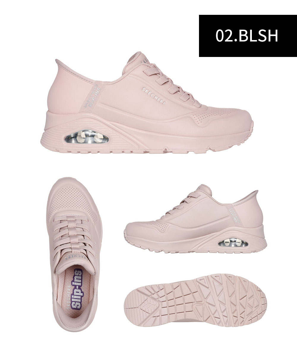 SKECHERS（スケッチャーズ） スリップインズ レディース スニーカー