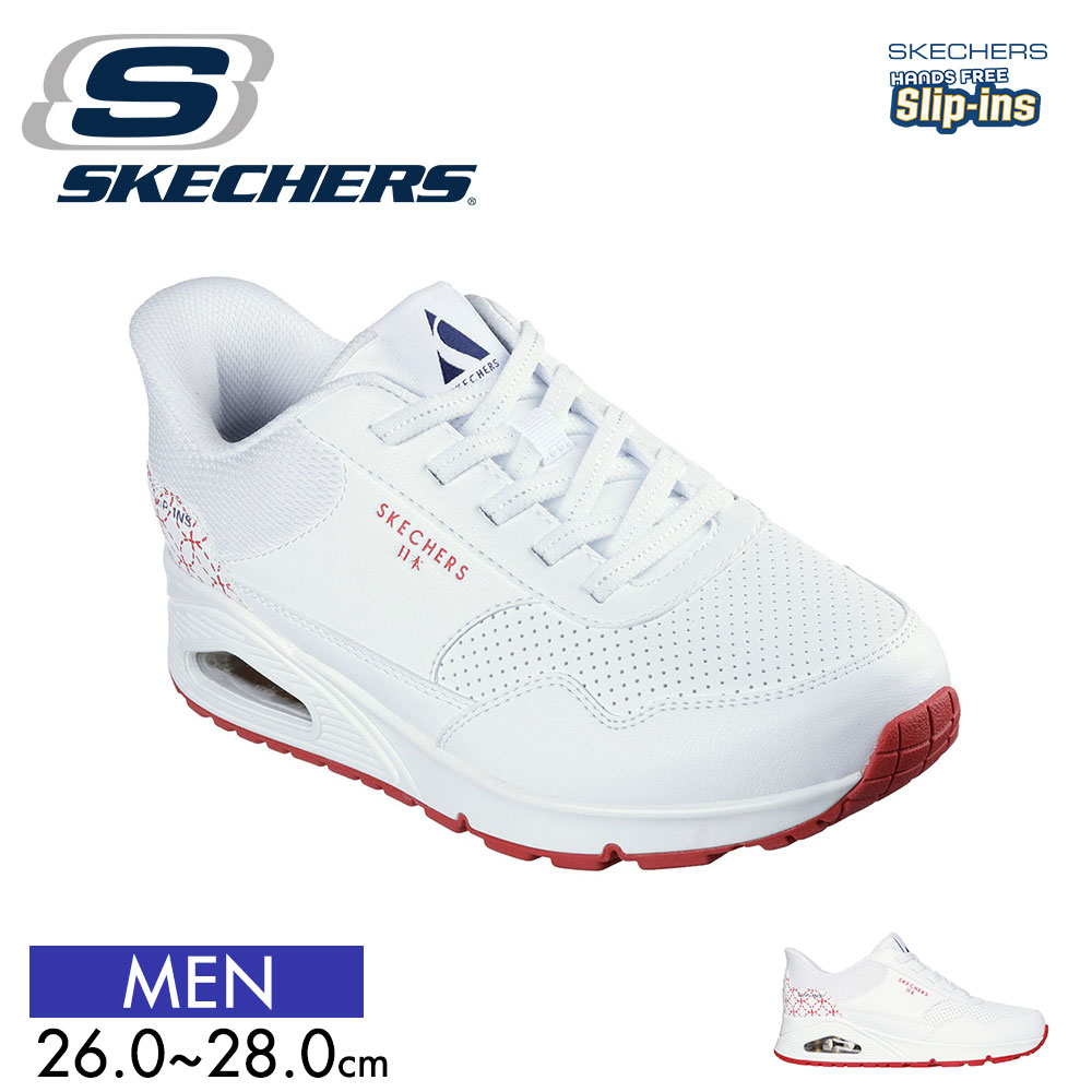 SKECHERS スケッチャーズ スニーカー メンズ ローカット 靴