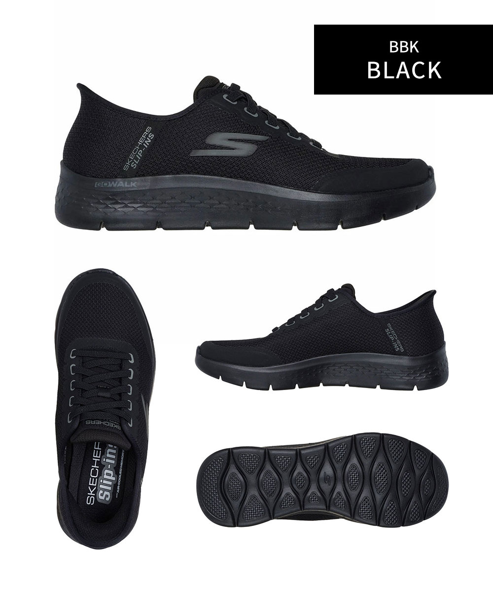 SKECHERS（スケッチャーズ） スリップインズ メンズ ゴー ウォーク
