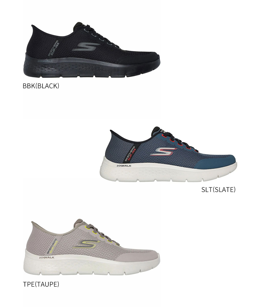 SKECHERS（スケッチャーズ） スリップインズ メンズ ゴー ウォーク