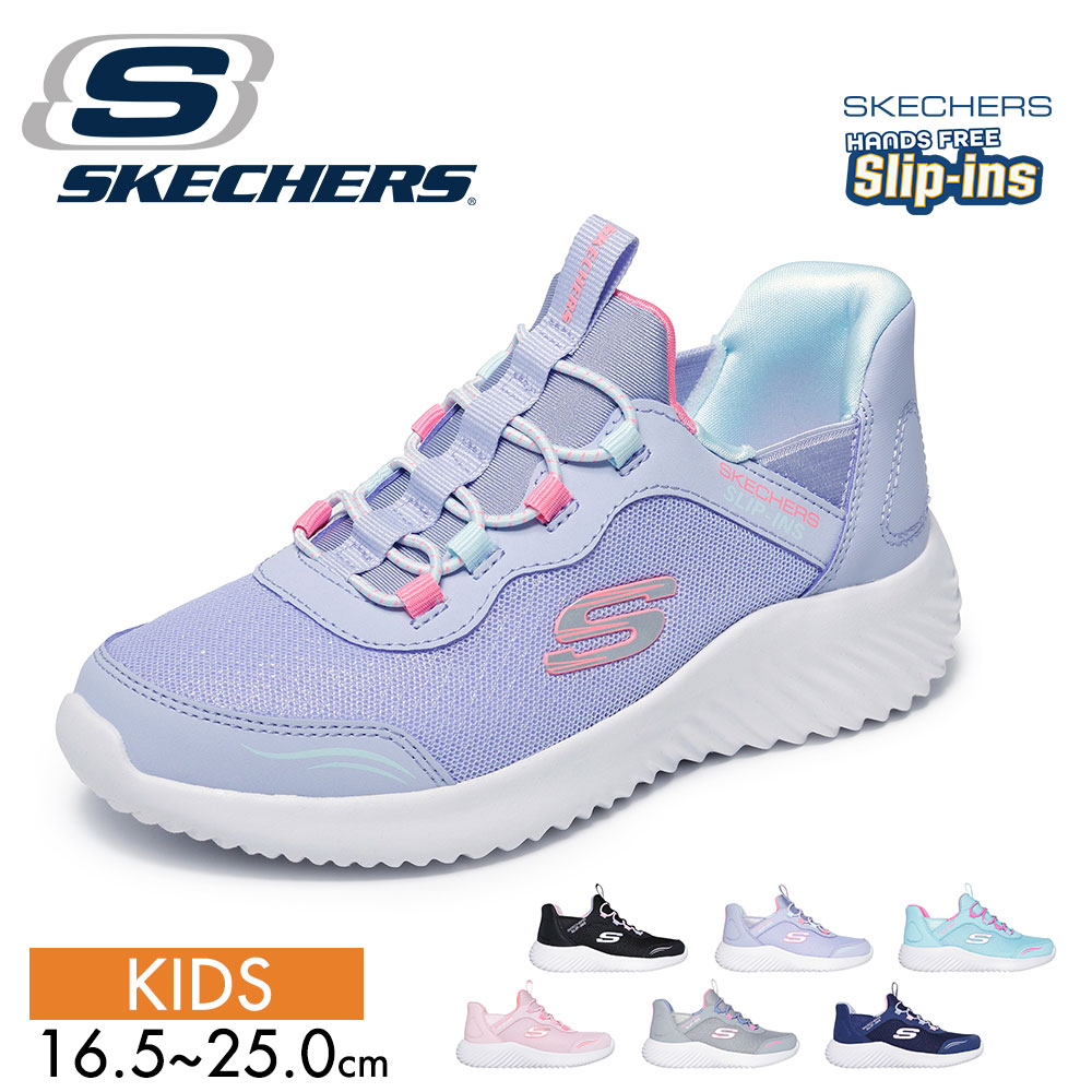�X�P�b�`���[�Y �L�b�Y �X�j�[�J�[ ���̎q �W���j�A �q���C �X���b�|�� �� BOUNDER SIMPLE CUTE SKECHERS 303585L