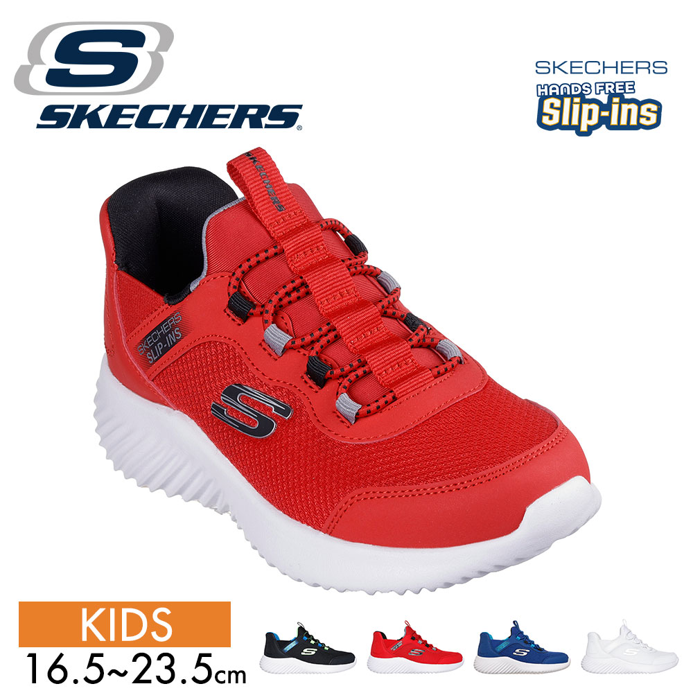 �X�P�b�`���[�Y �L�b�Y �X�j�[�J�[ �j�̎q �W���j�A �q���C �X���b�|�� �� BOUNDER BRISK BURST SKECHERS 403822L